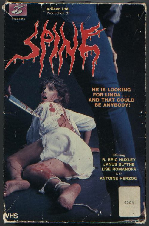 Постер фильма Позвоночник (1986)