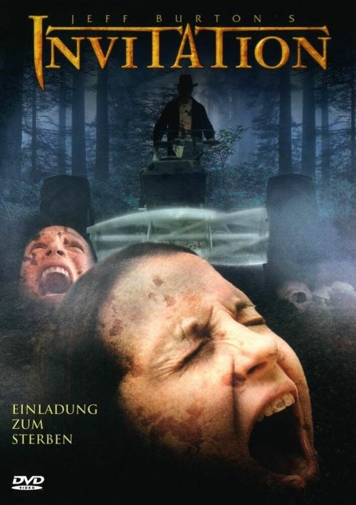 Постер фильма Приглашение (2003)