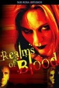 Постер фильма Realms of Blood (2004)