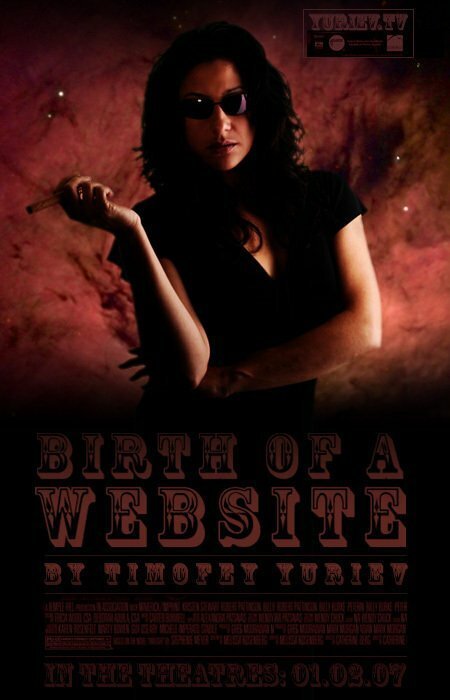 Постер фильма Рождение сайта (2008)