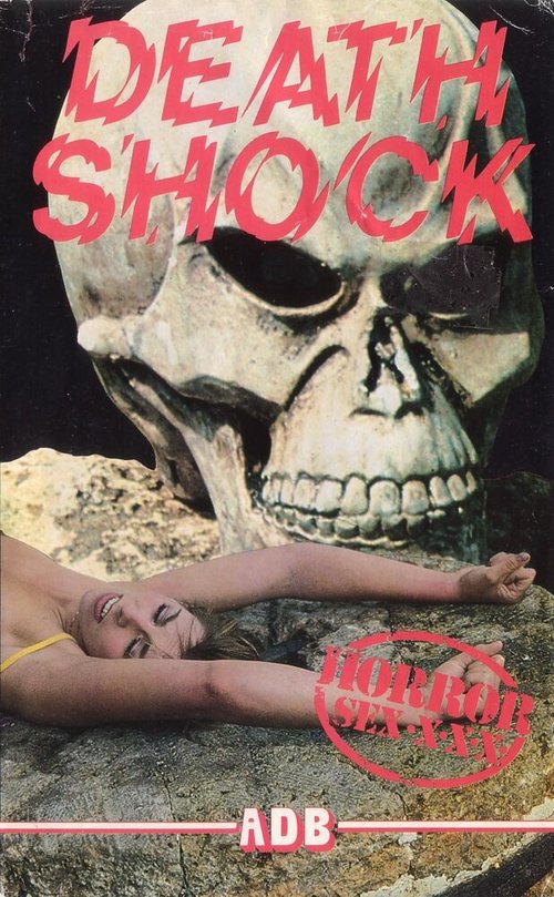 Постер фильма Смертельный шок (1981)