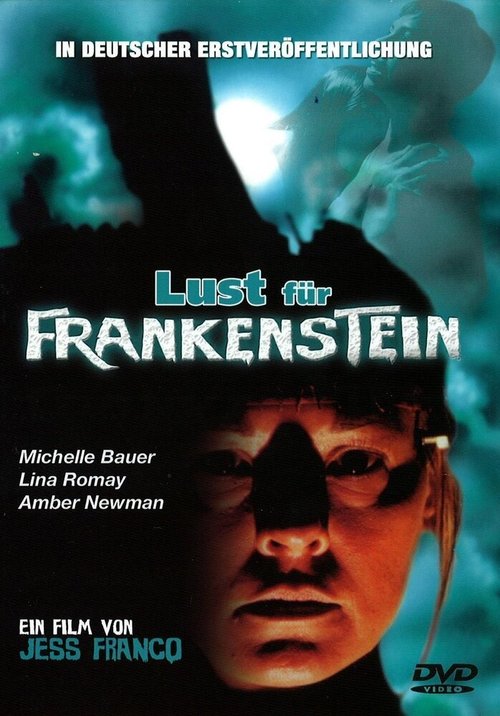 Постер фильма Страсть по Франкенштейну (1998)