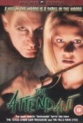 Постер фильма The Attendant (2004)