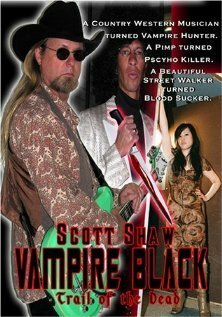Постер фильма Vampire Black: Trail of the Dead (2008)