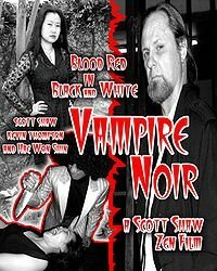 Постер фильма Vampire Noir (2007)