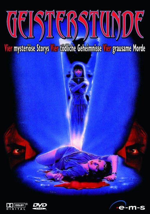 Постер фильма Видения смерти — часы духов (1989)