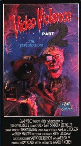 Постер фильма Видео-насилие 2 (1987)
