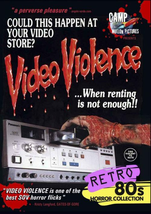 Постер фильма Видео-насилие (1987)