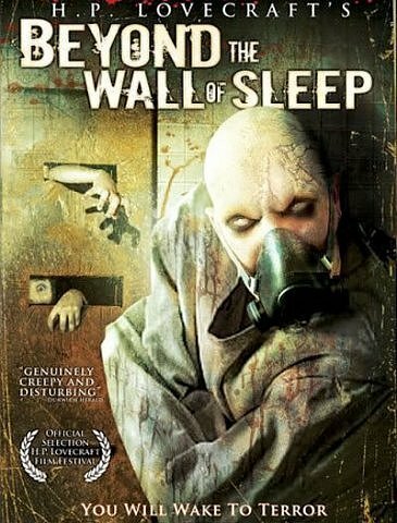 Постер фильма За стеной сна (2006)