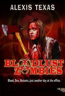 Постер фильма Жаждущие крови зомби (2011)