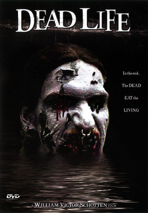 Постер фильма Живые мертвецы (2005)