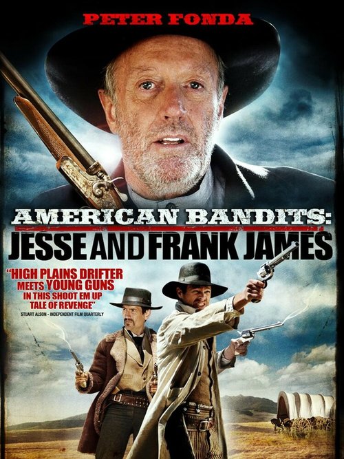 Постер фильма Американские бандиты: Френк и Джесси Джеймс (2010)