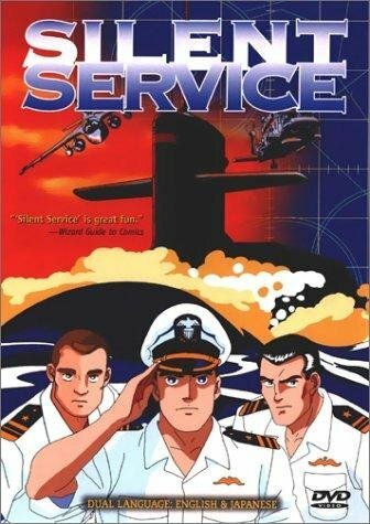 Постер фильма Бесшумный флот (1995)