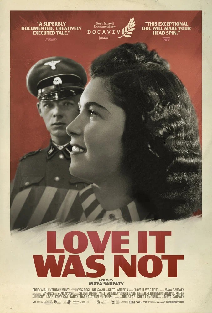 Постер фильма Это была не любовь (2020)