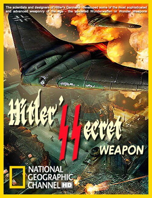 Постер фильма Секретное оружие Гитлера (1991)