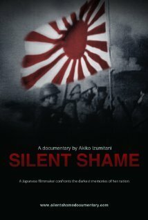 Постер фильма Silent Shame (2010)